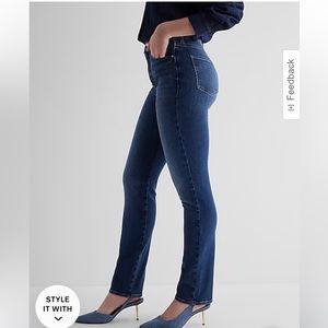 Women’s Express Slim Super High Rise Jeans (size 6R) in medium wash